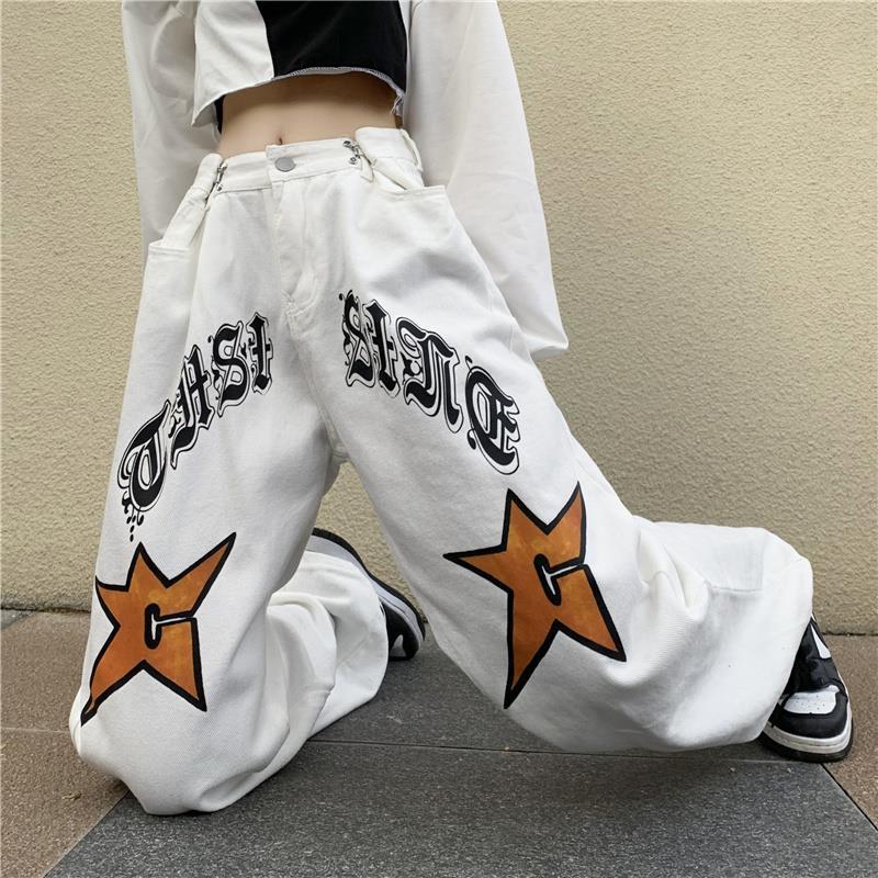 Custom Loose Jeans